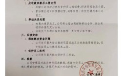 环评师招聘，门槛高吗？薪资待遇如何？