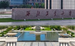 西安建筑科技大学土木工程考研难度如何？