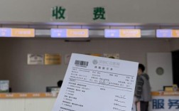 入职体检费用该由谁承担？