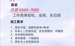 北人若彩虹，遇上方知有？