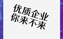 安吉尔招聘哪些岗位？要求如何？