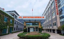 南京市人才服务有限公司