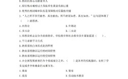 郎溪教师招聘何时开始报名？