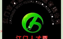 江门招聘平台有哪些岗位适合你？