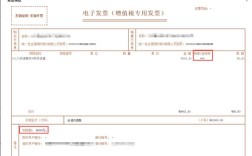 人力公司不开票是否合法？