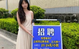 贵阳机场招聘，有哪些岗位要求？