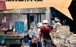 海南电网招聘何时开始？有何要求？