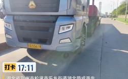 招聘A2副驾，要求有哪些？