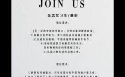 期刊编辑招聘，需哪些核心能力？