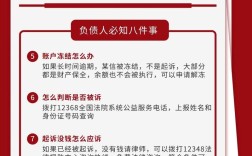 产假欠公司款要还吗？合法吗？