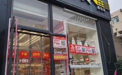 味多美招聘什么岗位？要求有哪些？