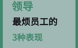 招人难，为何要让员工理解？