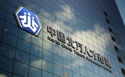 北京人人才有限公司是做什么的？