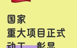 初创公司值得加入吗？