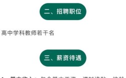 河南信阳最新招聘信息有哪些岗位？