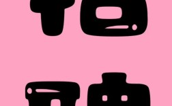 广州美容院招聘，待遇如何？