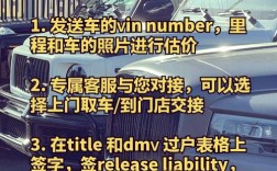 GTA5在公司能卖车吗？