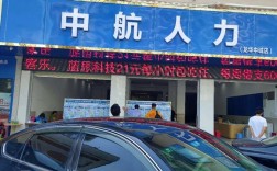 深圳可靠的人力资源公司