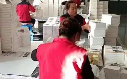 北京印刷厂招聘，有哪些岗位要求？