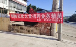 仪陇县最新招聘有哪些岗位和要求？