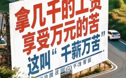 几天了公司不发工资怎么办？