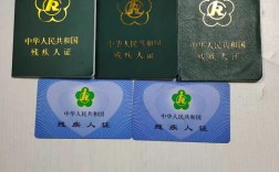 成都残疾人招聘，岗位有哪些机会？