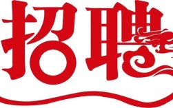 博联招聘具体岗位有哪些？