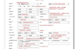 2025国考公务员报名，何时开始？