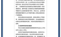 盐田区最新招聘有哪些岗位？