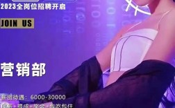 福州夜总会招聘有何要求？