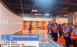 安诚人力资源公司提供哪些服务？