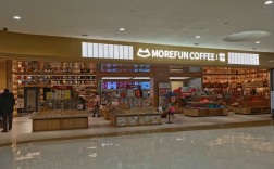 雅思口语shopping center