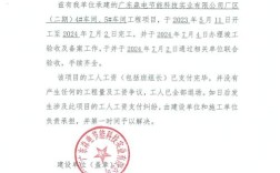 公司可以不发工资单吗？