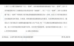 2010年政治考研真题及答案哪里找？