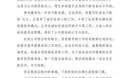 两年未调薪，是能力问题还是公司忽视？