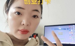 创业公司，考勤是枷锁还是必需？