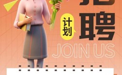 丰城教师招聘何时开始？