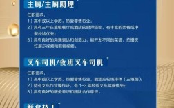 无锡大公司最新招聘信息有哪些？