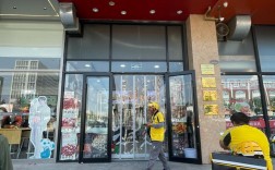 临沂赢多多食品是做什么的？