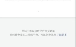 铅山县招聘信息有哪些岗位和要求？
