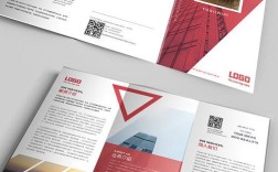 折页机长招聘，薪资待遇如何？