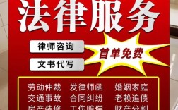 京口区劳务公司哪家靠谱？