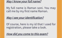 雅思口语Part1活动如何高效准备？