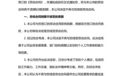 引产假期间被公司不续签合同，合法吗？