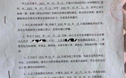 劳动合同自己那份公司会不会偷偷存档，员工手里没有违法吗？