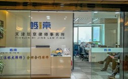 真的有不设人事处的公司吗？