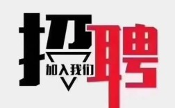 马群招聘有哪些岗位？薪资待遇如何？