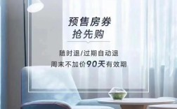 如家酒店招聘什么岗位？要求有哪些？