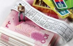 公司为何突然减少员工上月工资？