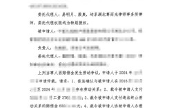 公司小时工为何无法履行合约？